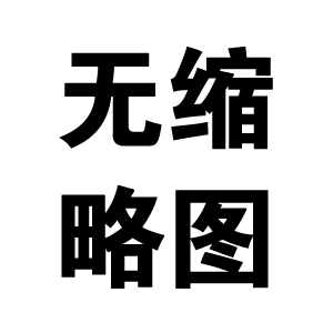 如(ru)何延長(zhang)混凝土(tǔ)攪拌站(zhan)的使用(yong)壽命？